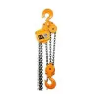 Lifting Equipment